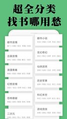 雅博app登录